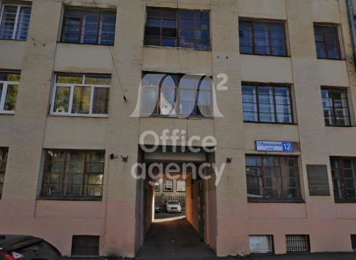 Административное здание "Образцова, 12к2" (Москва, Образцова, 12к2) – фото Административное здание "Образцова, 12к2" – фото объекта