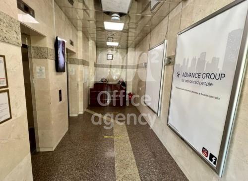 Бизнес-центр "Кондор-Трейд" – фото объекта