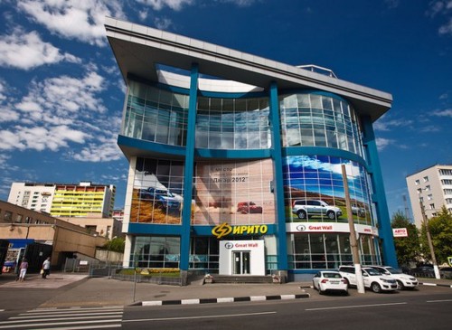 Бизнес-центр "Мытная, 66" – фото объекта