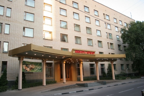 Бизнес-центр "Гостиница Арбат" – фото объекта