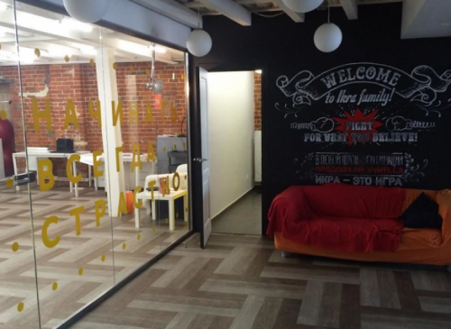 Бизнес-центр "Лофт на Бауманской" – фото объекта