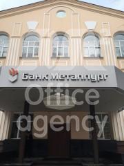 Бизнес-центр "Ивана Бабушкина, 16А" (Москва, Ивана Бабушкина, 16А) – фото Бизнес-центр "Ивана Бабушкина, 16А" – фото объекта