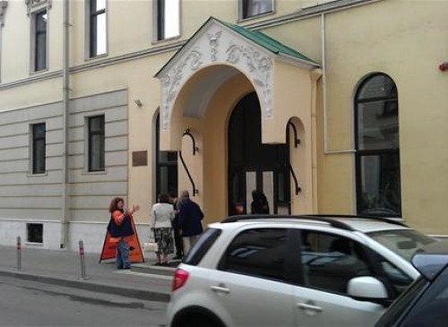 Бизнес-центр "Чистопрудный, 5" – фото объекта