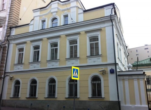 Особняк "Дмитровский переулок, 3с1" – фото объекта