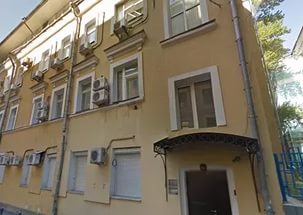 Бизнес-центр "Большая Никитская, 24/1" – фото объекта