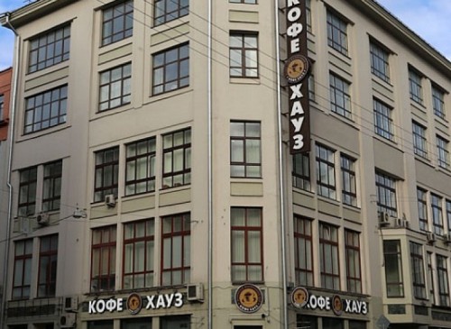 Административное здание "Ильинка, 13" – фото объекта