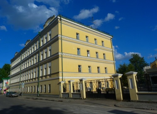 Бизнес-центр "Путник" – фото объекта