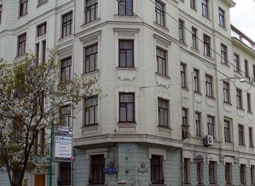 Бизнес-центр "Art Building" – фото объекта