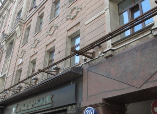 Административное здание "1-я Тверская-Ямская, 25с1" – фото объекта