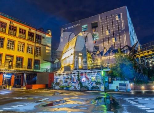 Бизнес-центр "ArtPlay" (Москва, Нижняя Сыромятническая, 10) – фото Бизнес-центр "ArtPlay" – фото объекта