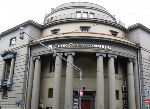 Административное здание "Петровка, 24" – фото объекта