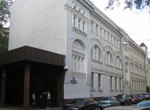 Особняк "3-й Монетчиковский переулок, 4/6с1" – фото объекта