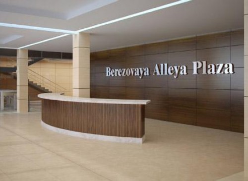 Бизнес-центр "Березовая аллея" – фото объекта