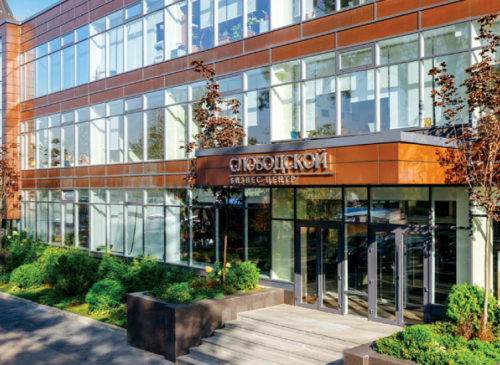 Бизнес-центр "Слободской" – фото объекта