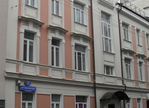 Особняк "Бутиковский переулок, 12" (Москва, Бутиковский переулок, 12с1) – фото Особняк "Бутиковский переулок, 12" – фото объекта