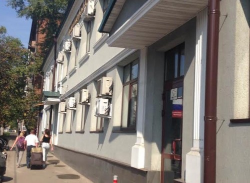 Административное здание "Дмитрия Ульянова, 35" – фото объекта