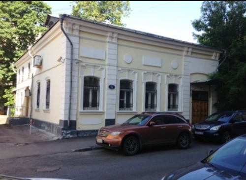 Бизнес-центр "Трубниковский , 15" – фото объекта