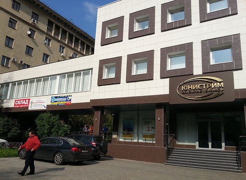 Помещение 200 м2 Бизнес-центр Верхняя Масловка, 20 – фото объекта