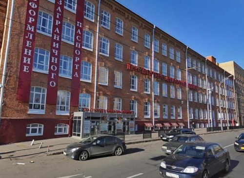 Помещение 252 м2 Бизнес-центр Новослободский Loft – фото объекта