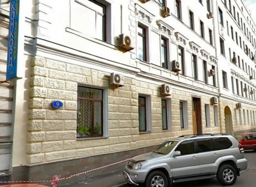 Помещение 38 м2 Бизнес-центр Армянский, 9 – фото объекта
