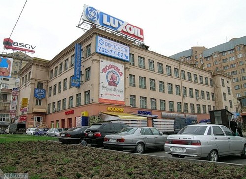 Помещение 50 м2 Административное здание Садовая-Самотечная, 13 – фото объекта