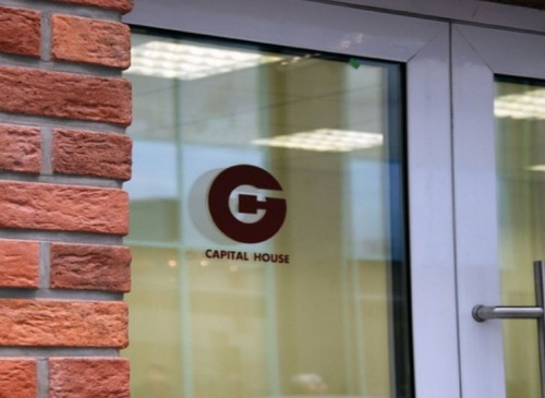 Помещение 20 м2 Бизнес-центр Capital House – фото объекта