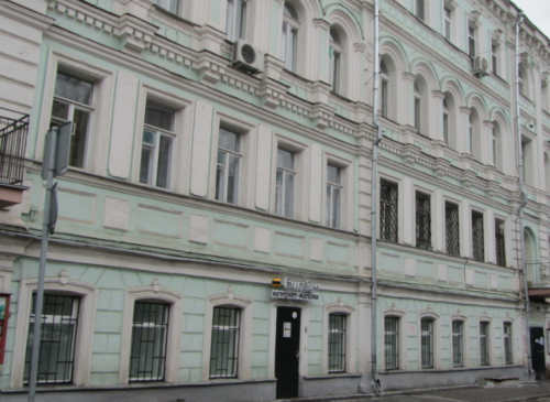 Помещение 183 м2 Жилой дом Даев переулок, 2 – фото объекта