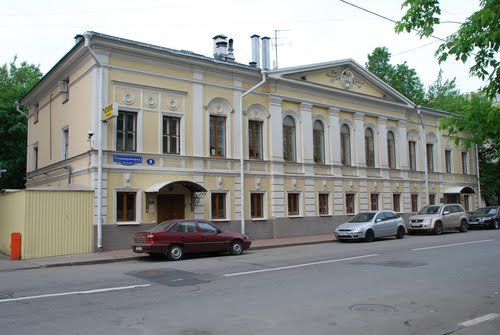 Помещение 1248 м2 Особняк Гранатный переулок, 4с2 – фото объекта