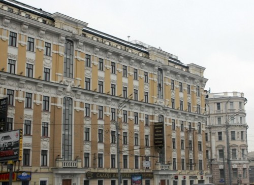Помещение 31 м2 Административное здание Пречистенка, 40 – фото объекта