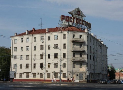 Помещение 517.7 м2 Жилой дом Серафимовича, 5 – фото объекта