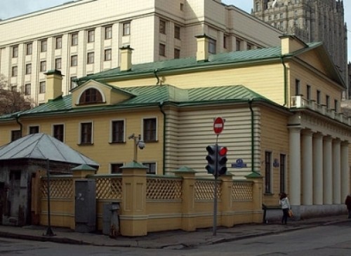 Помещение 20 м2 Особняк Денежный, 9/6 – фото объекта