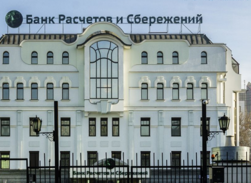 Помещение 1347 м2 Особняк Большая Серпуховская, 7 – фото объекта