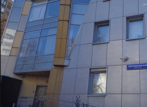 Помещение 1500 м2 Особняк На Протопоповском переулке – фото объекта