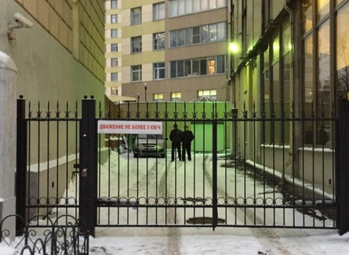Помещение 460 м2 Жилой дом Шаболовка, 10 – фото объекта